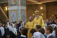 25-летие православной гимназии в Электростали 